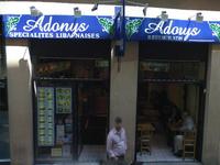 Adonys Lyon