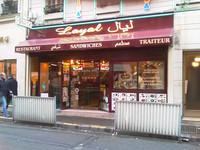 Restaurant Layal Paris 08