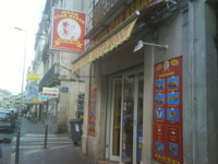 Mega Star Kebab Montpellier