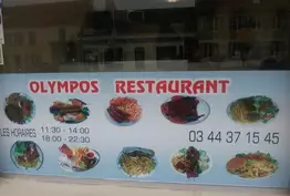 Olympos Restaurant Lacroix-Saint-Ouen
