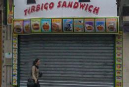 Tubigo Sandwich Paris 02