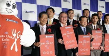 Le guide Michelin sur Fukuoka enfin disponible en anglais